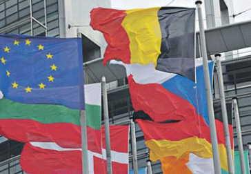 Евросоюзу предложили новый план политической и экономической интеграции
